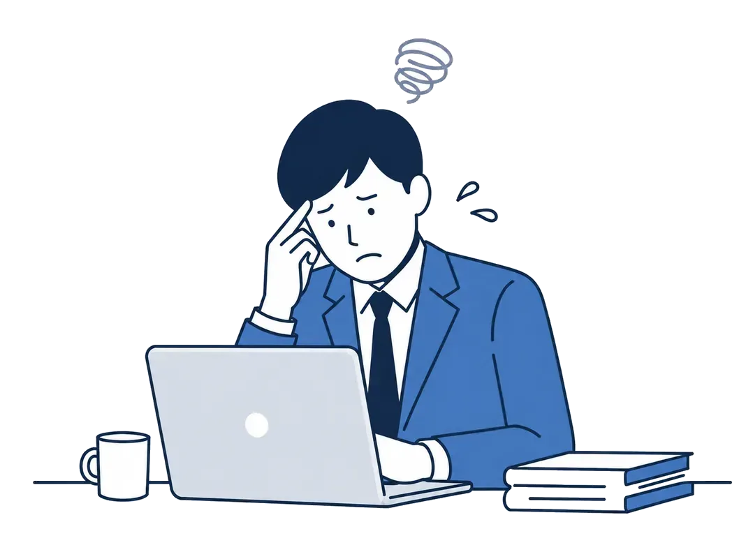 問い合わせ対応に追われる担当者